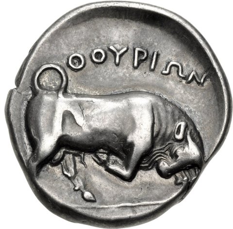 The coin, reverse