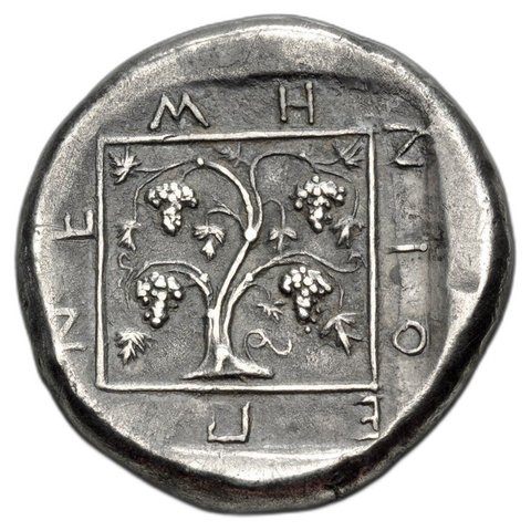 The coin, reverse