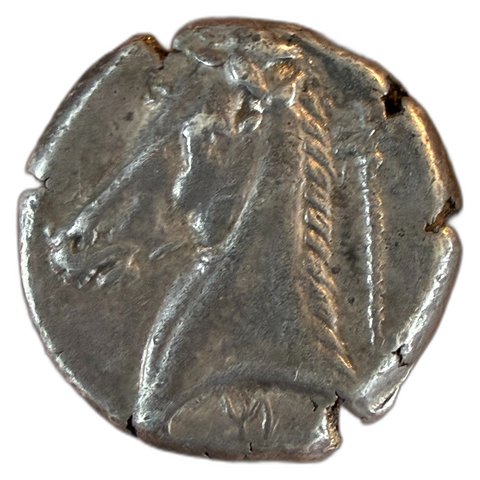 The coin, reverse