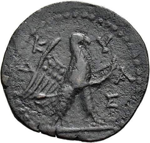 The coin, reverse