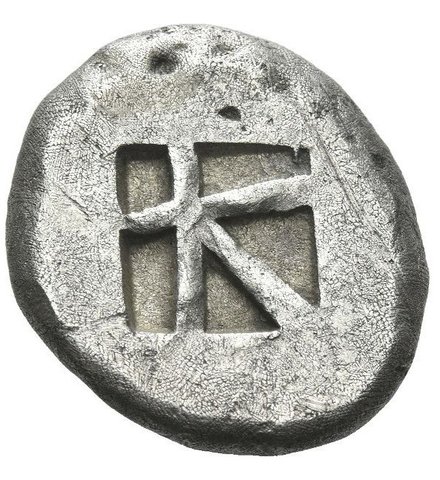 The coin, reverse