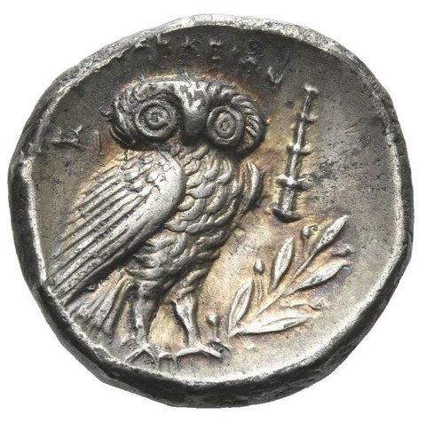 The coin, reverse