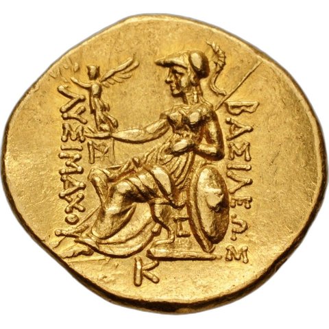 The coin, reverse