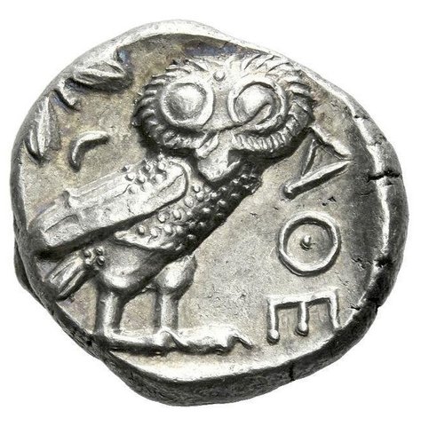 The coin, reverse