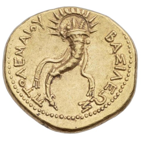 The coin, reverse