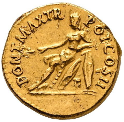 The coin, reverse
