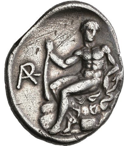 The coin, reverse