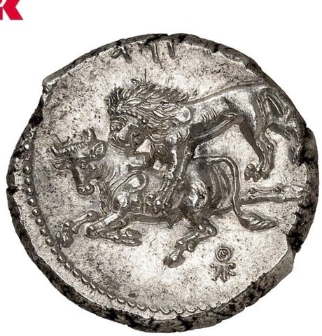 The coin, reverse