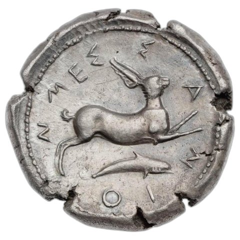 The coin, reverse