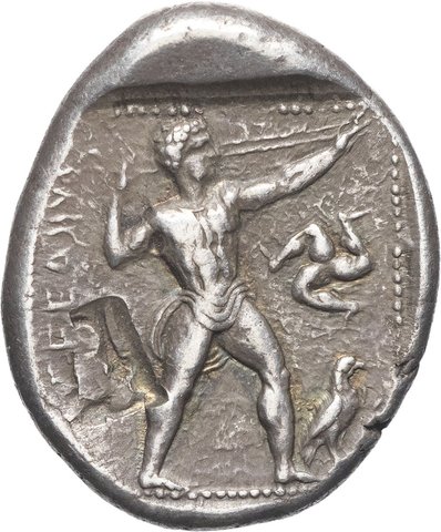 The coin, reverse