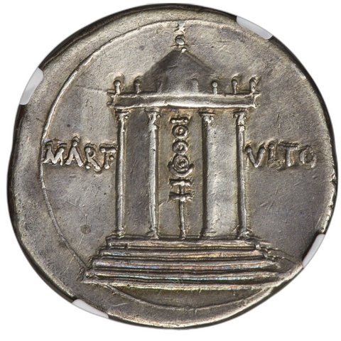 The coin, reverse