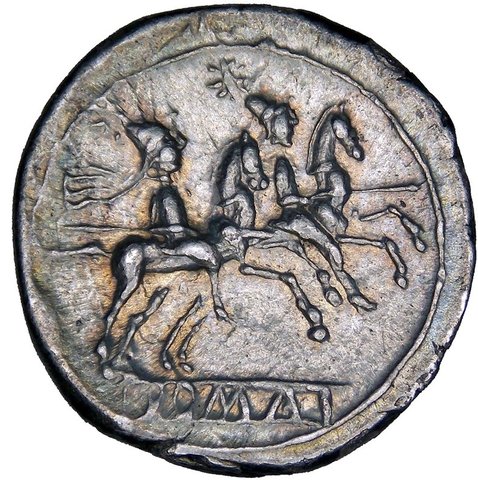 The coin, reverse