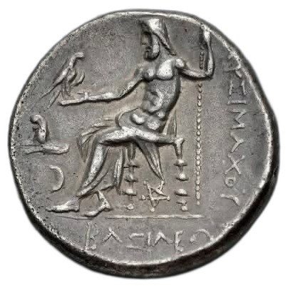 The coin, reverse