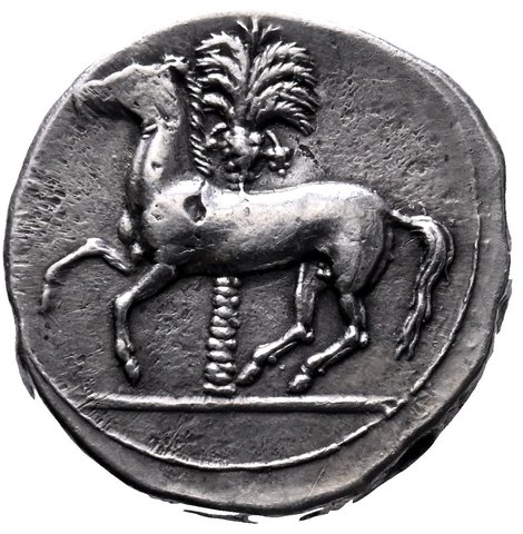 The coin, reverse