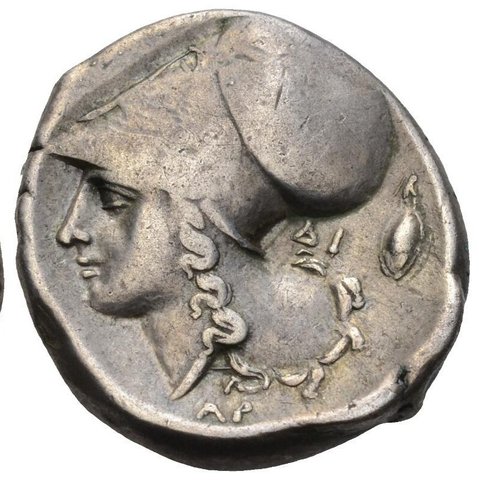 The coin, reverse
