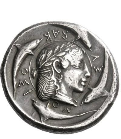 The coin, reverse