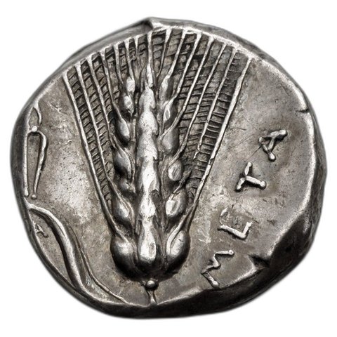 The coin, reverse