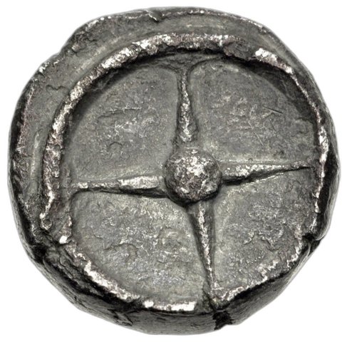The coin, reverse