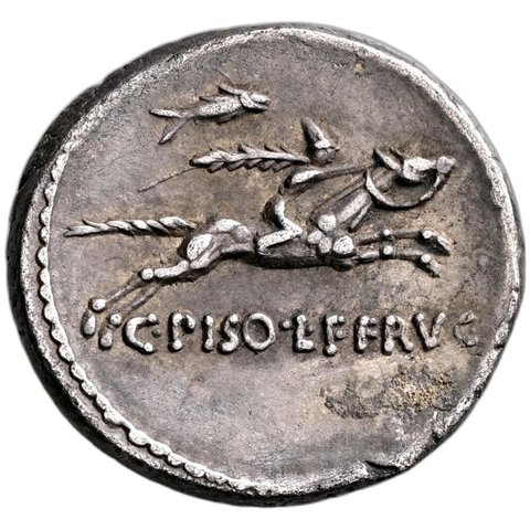 The coin, reverse