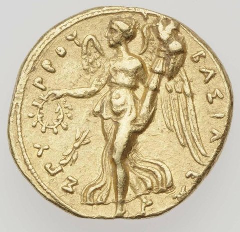 The coin, reverse