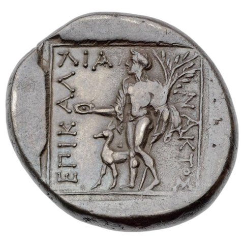 The coin, reverse