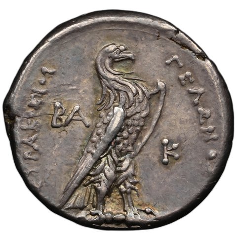 The coin, reverse