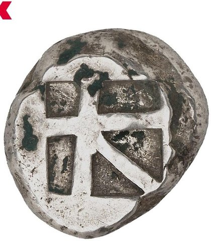 The coin, reverse