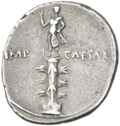 The coin, reverse
