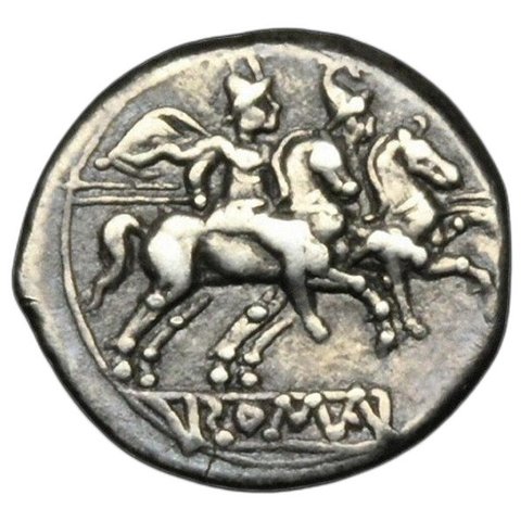 The coin, reverse