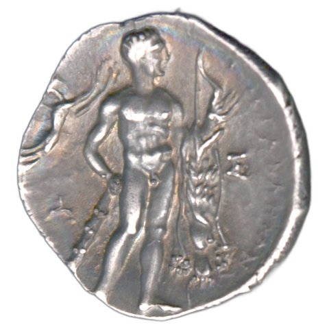 The coin, reverse