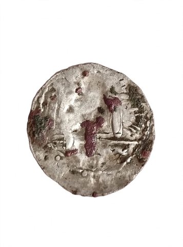 The coin, reverse