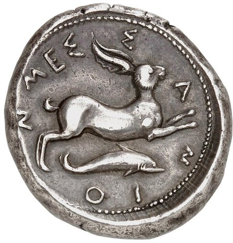 The coin, reverse