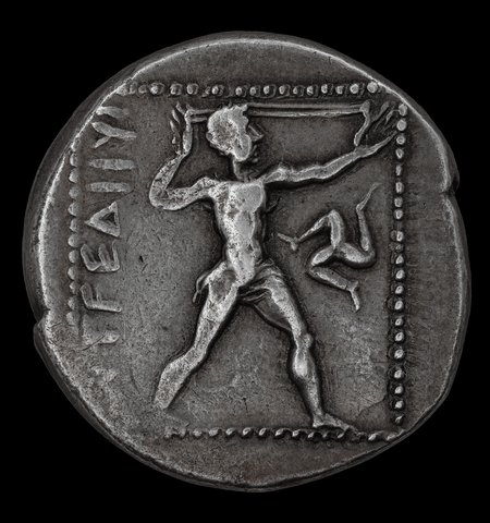 The coin, reverse
