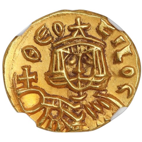 The coin, reverse