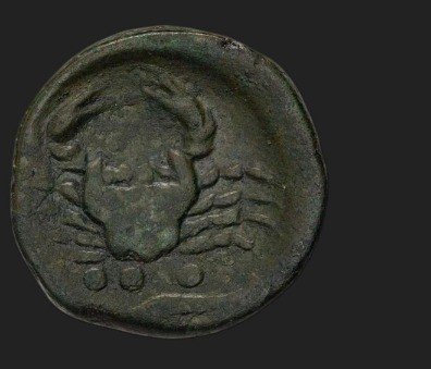 The coin, reverse