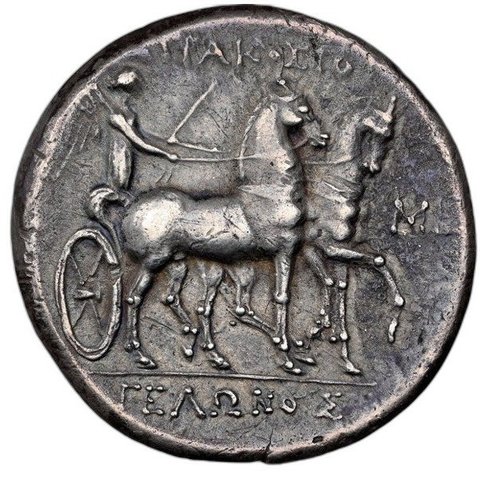 The coin, reverse