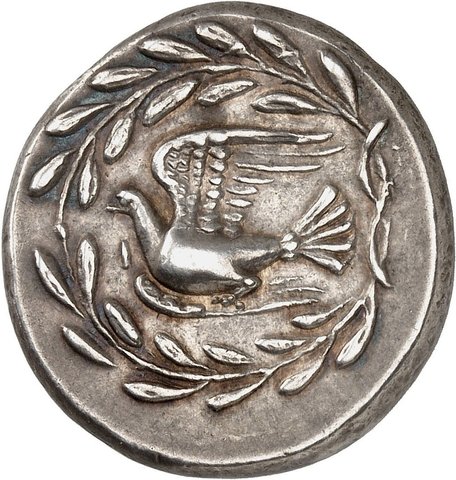 The coin, reverse