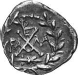 The coin, reverse