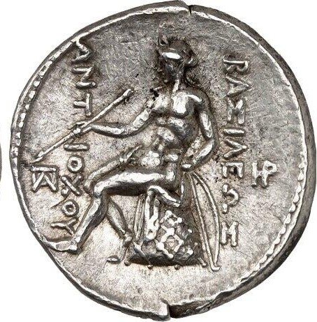 The coin, reverse