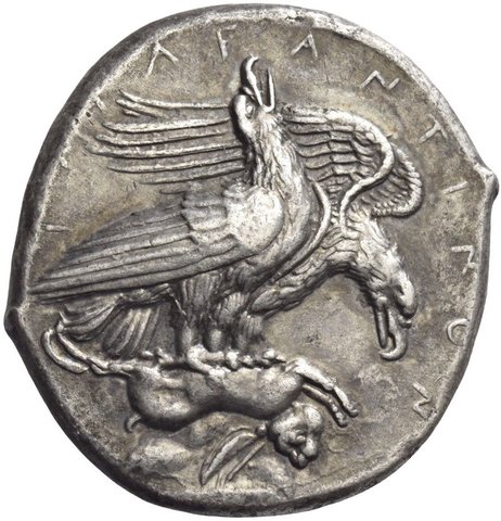 The coin, reverse