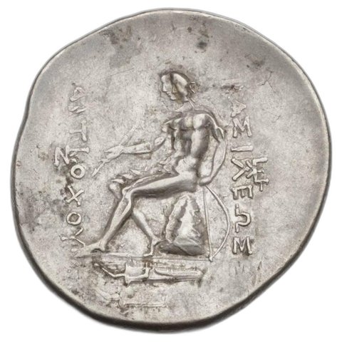 The coin, reverse