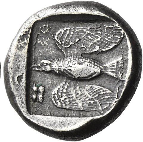 The coin, reverse