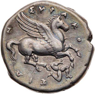 The coin, reverse