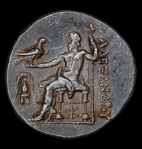 The coin, reverse