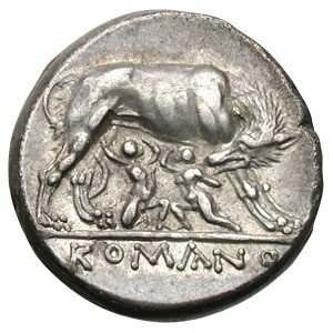The coin, reverse