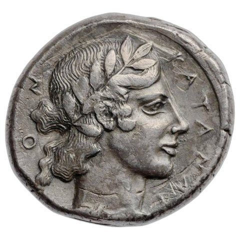 The coin, reverse