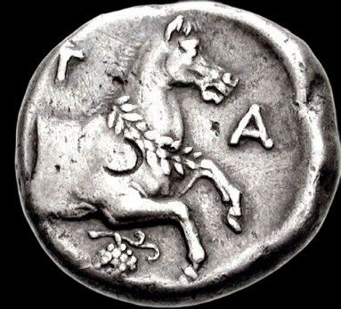 The coin, reverse