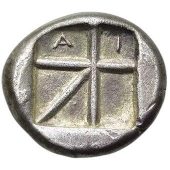 The coin, reverse