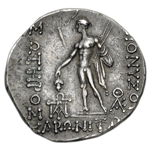 The coin, reverse