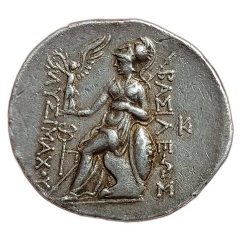 The coin, reverse